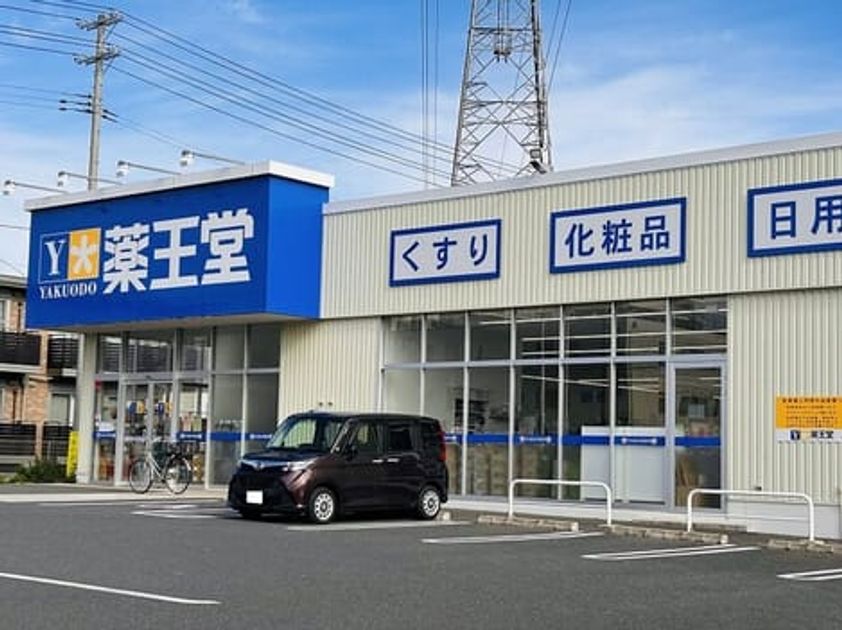 Naikan15 20250911000000 945x630