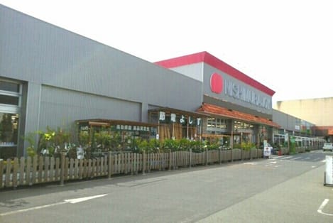 Naikan14 20201005000000