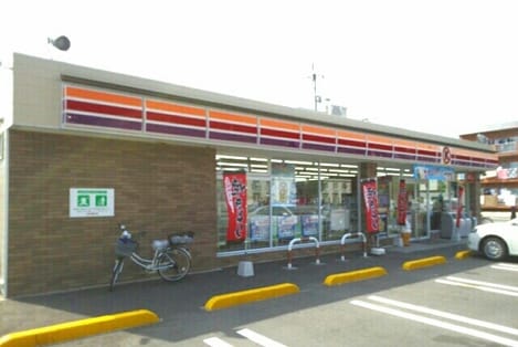 Naikan16 20201005000000