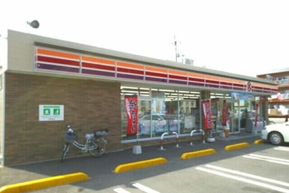 Naikan16 20201005000000 945x630