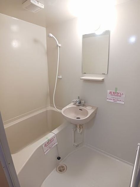 Naikan3 20250630000000 945x630