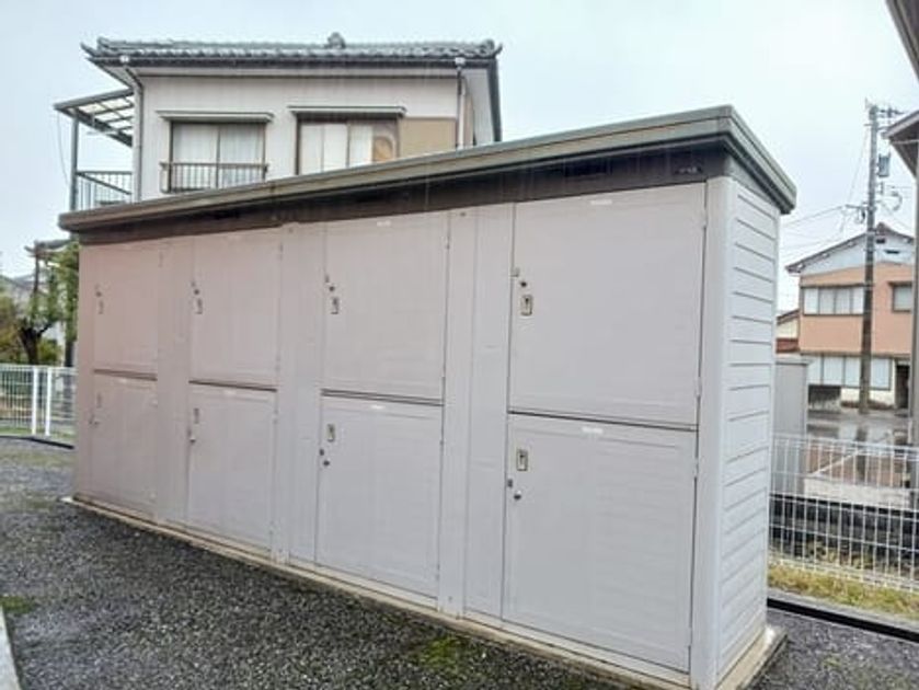 Naikan12 20251203000000 945x630