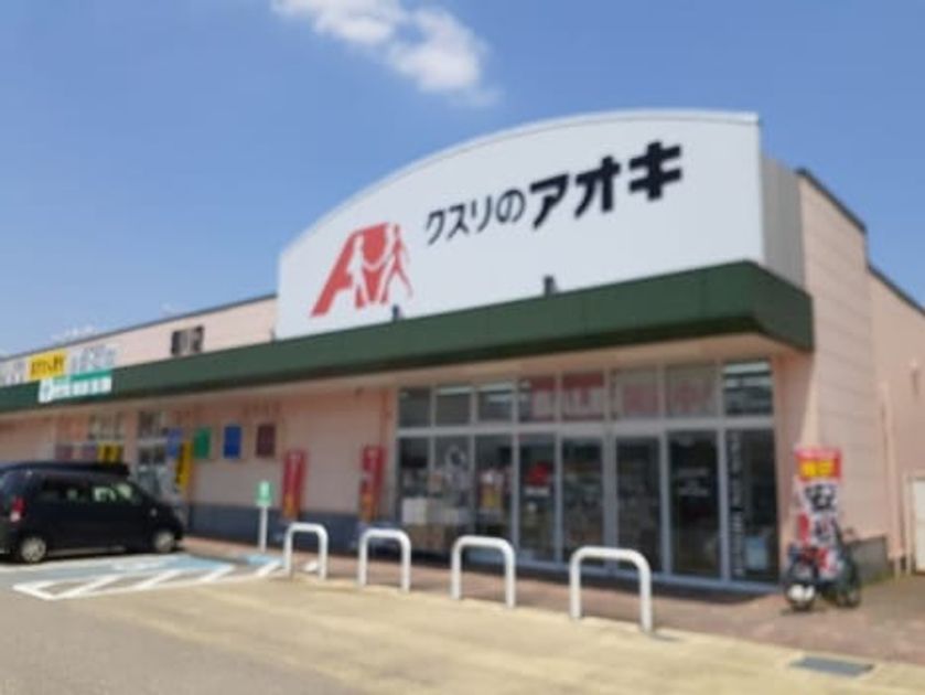 Naikan14 20230607000000 945x630