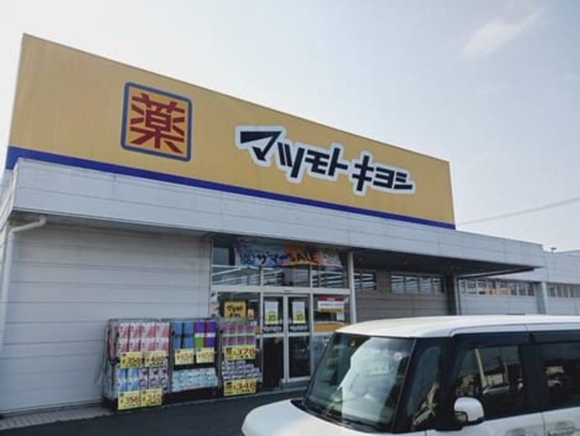 Naikan16 20251202000000 945x630