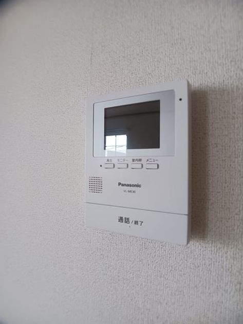 Naikan9 20260820000000 945x630