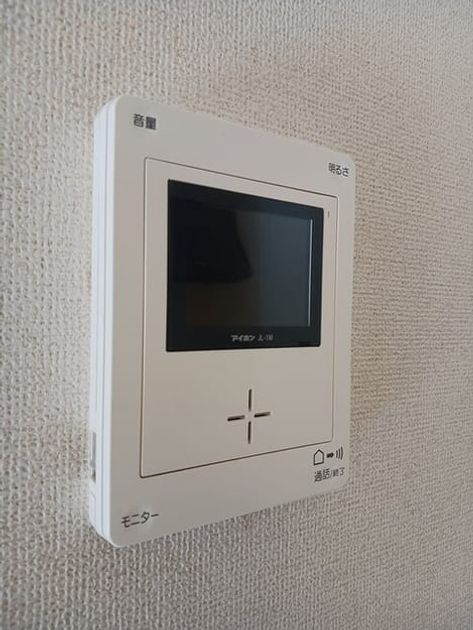 Naikan10 20251223000000 945x630