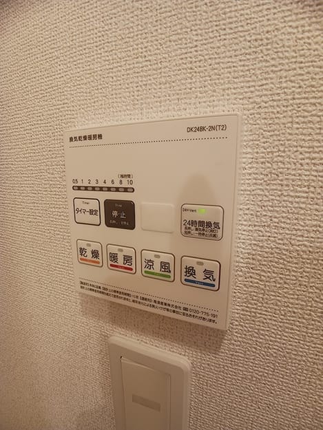 Naikan5 20260714000000