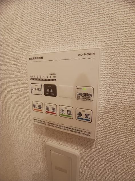 Naikan5 20260714000000 945x630