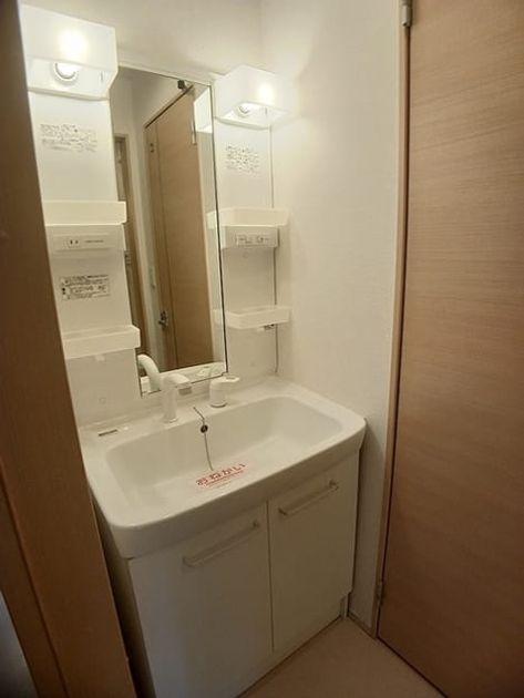 Naikan9 20260714000000 945x630