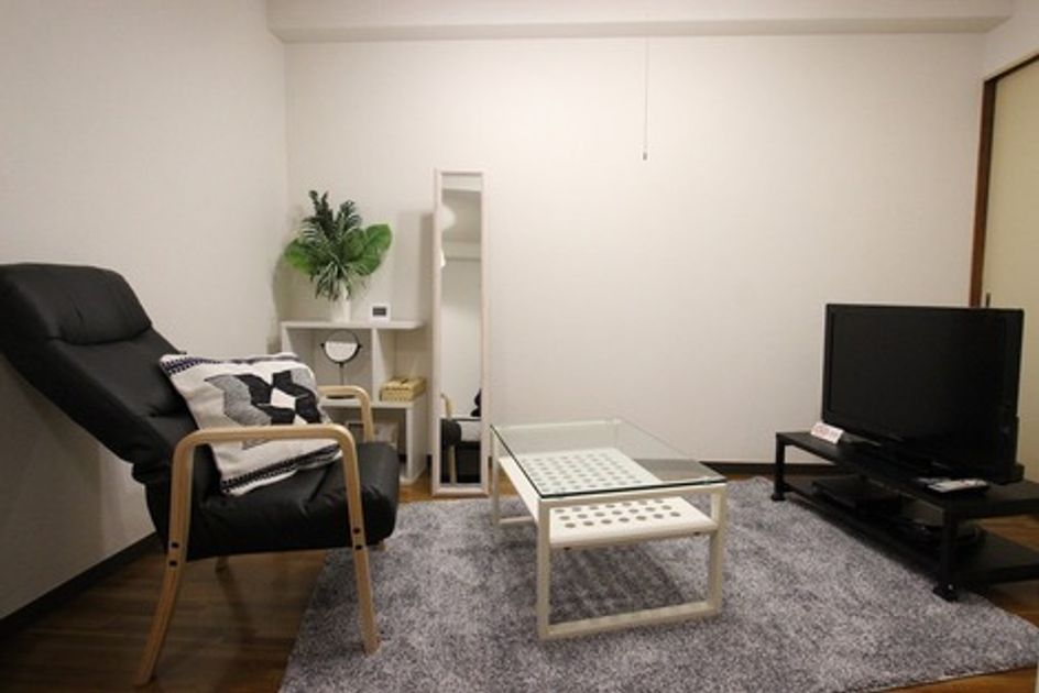 Naikan8 20251101094321 945x630