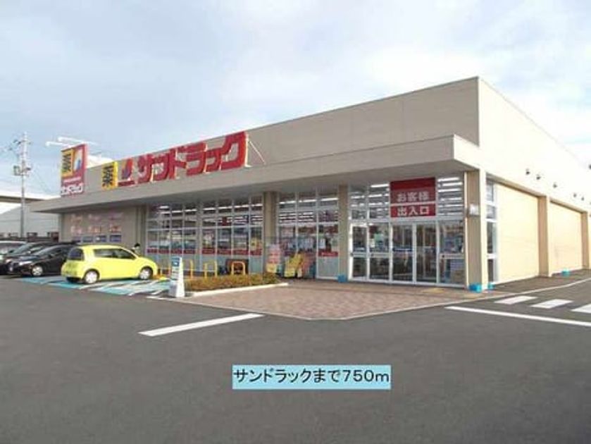 Naikan17 20220913000000 945x630