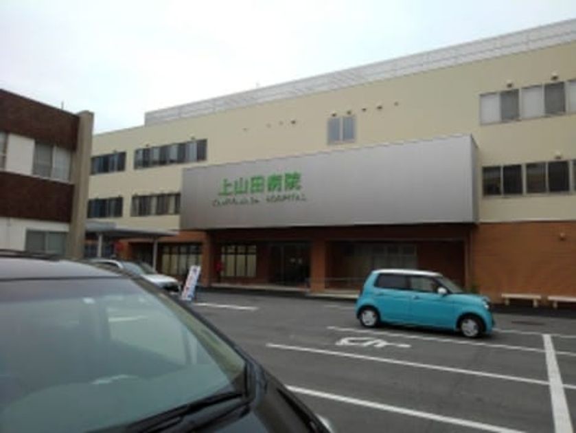 Naikan14 20200312000000 945x630