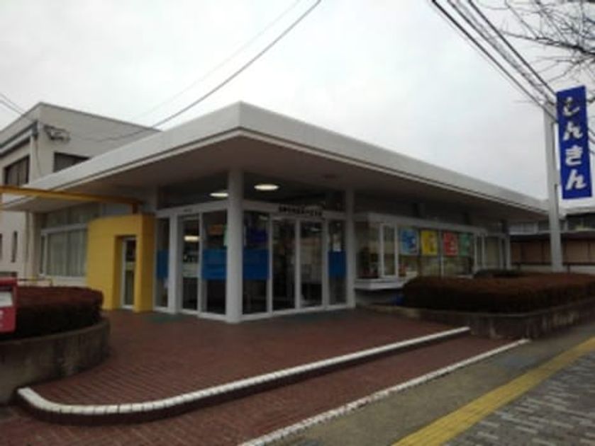 Naikan16 20260204000000 945x630