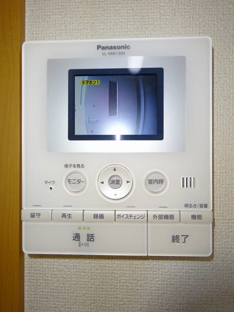 Naikan8 20160821000000