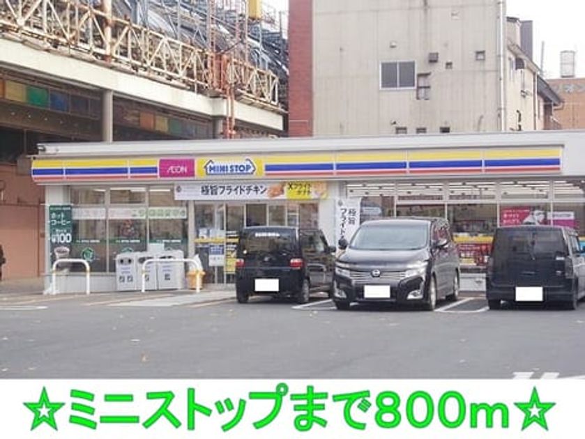 Naikan13 20140518000000 945x630