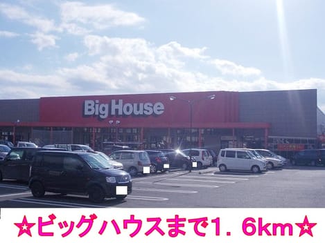 Naikan14 20140518000000