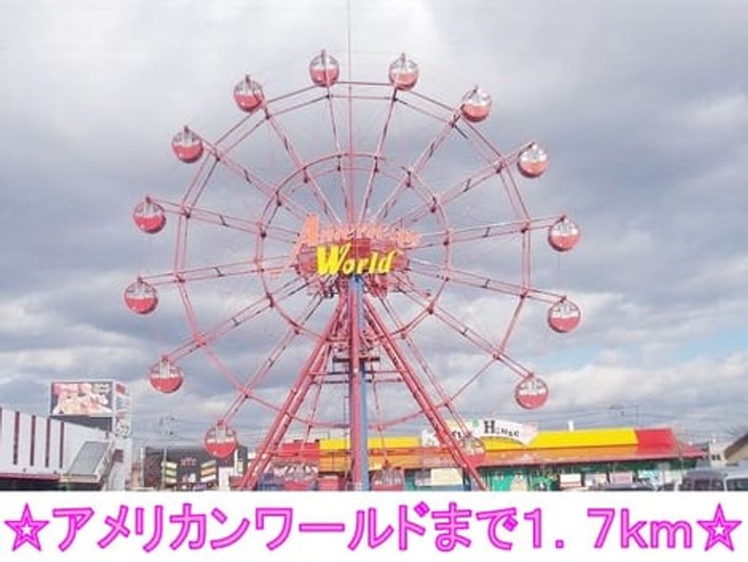 Naikan16 20140518000000 945x630