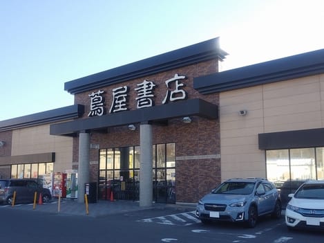 Naikan16 20261013000000