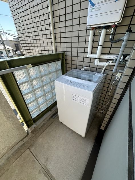 Naikan8 20251106095528 945x630