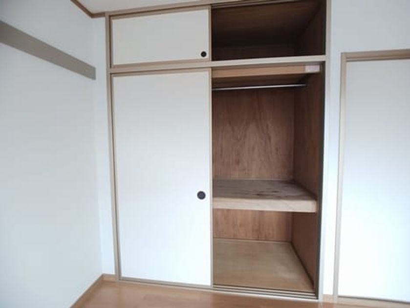 Naikan8 20251208000000 945x630