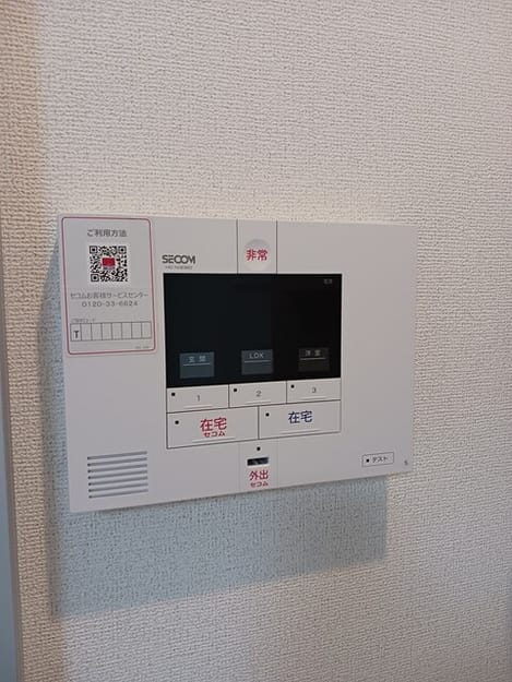 Naikan12 20250825000000