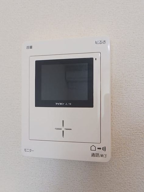 Naikan12 20260717000000 945x630