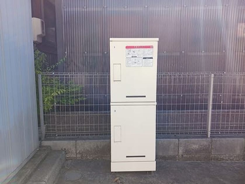 Naikan11 20260819000000 945x630