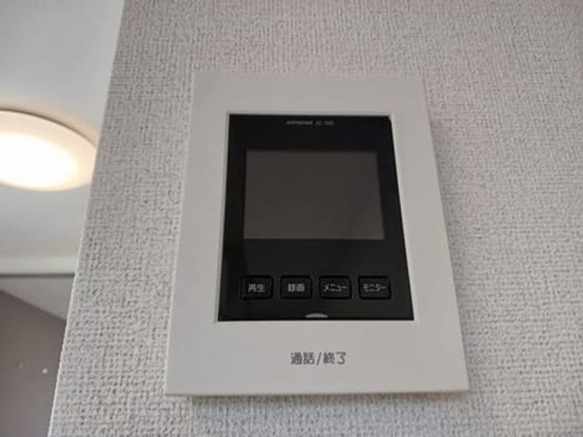 Naikan10 20260327000000 945x630