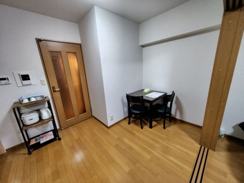 Naikan4 20251101105904 945x630