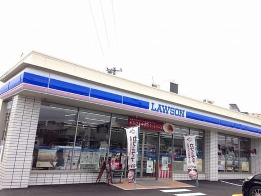 Naikan14 20251121000000 945x630