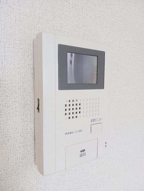 Naikan10 20260824000000 945x630