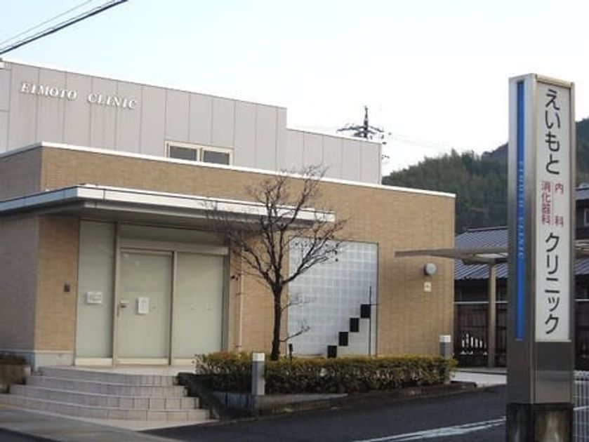 Naikan16 20200406000000 945x630