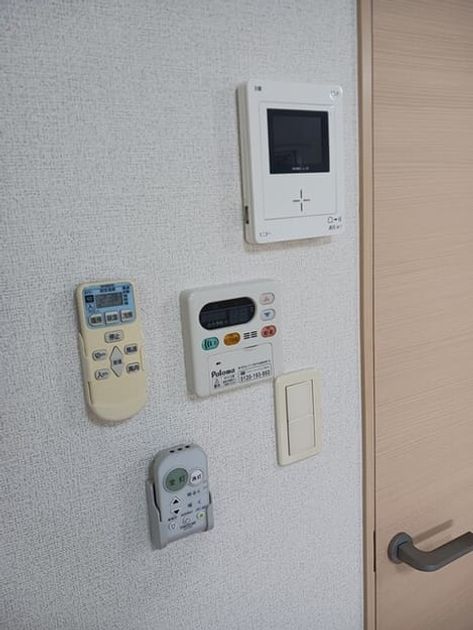 Naikan10 20251218000000 945x630