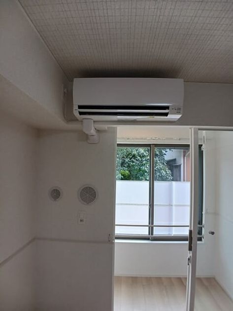 Naikan9 20250919000000 945x630