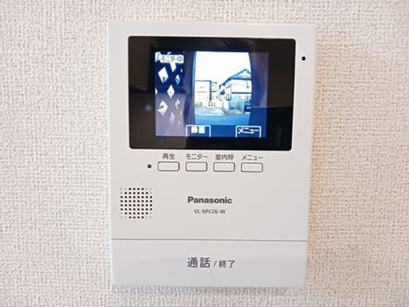 Naikan8 20251223000000 945x630