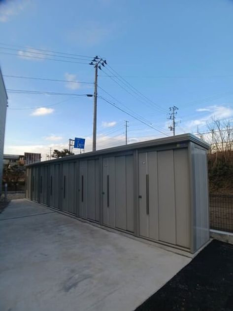 Naikan11 20260217000000 945x630