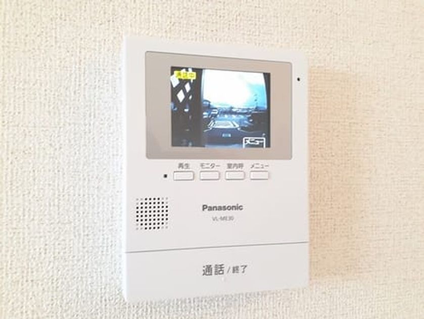 Naikan10 20221208000000 945x630