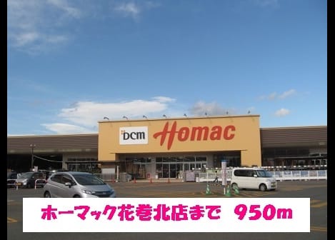 Naikan18 20191118000000