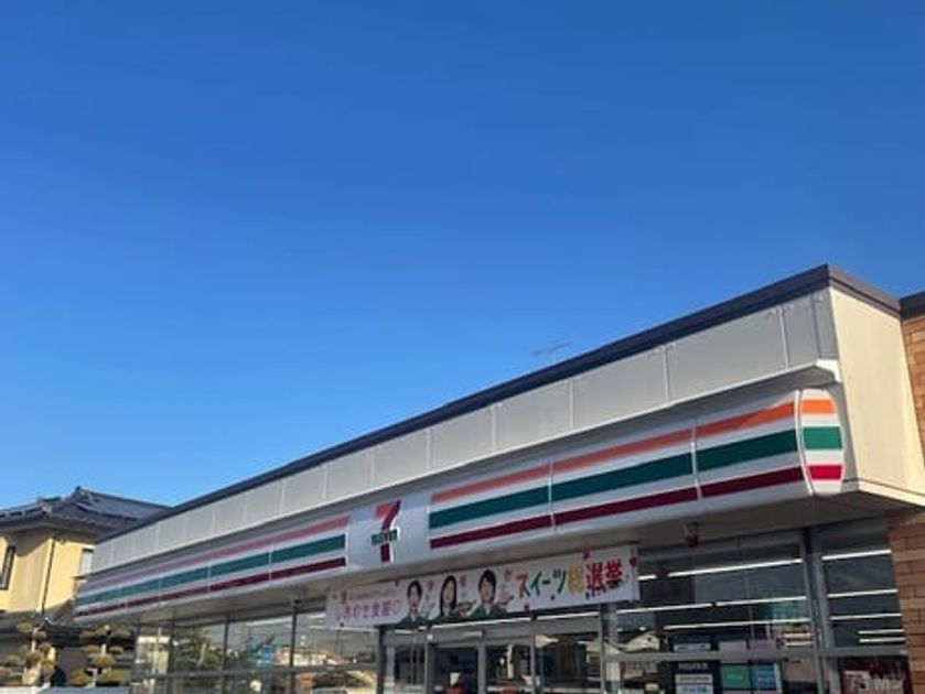 Naikan14 20260206000000 945x630