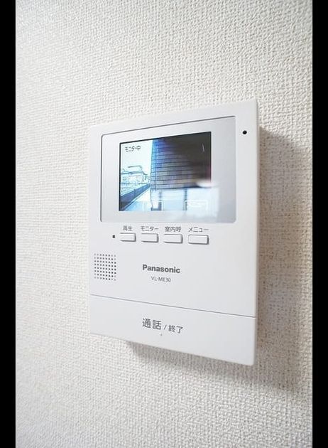 Naikan8 20240221000000 945x630