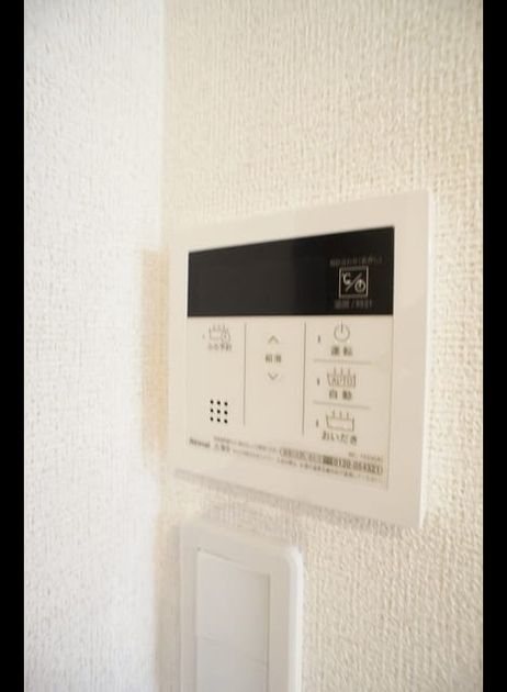 Naikan9 20240221000000 945x630