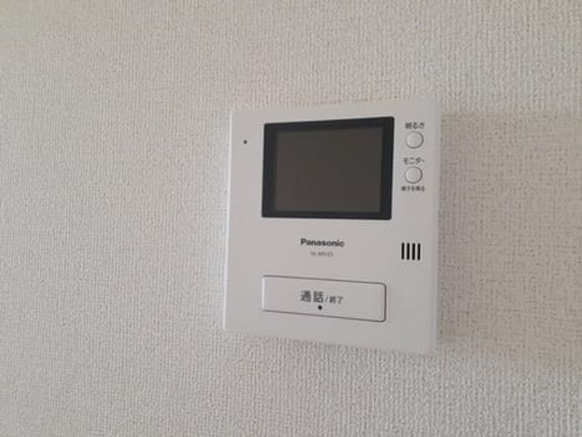 Naikan9 20231017000000 945x630