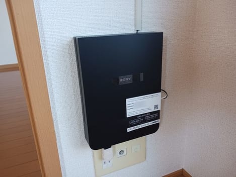 Naikan12 20260709000000