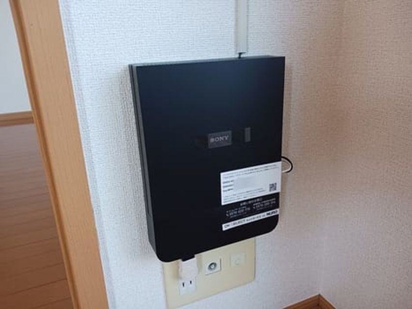 Naikan12 20260709000000 945x630