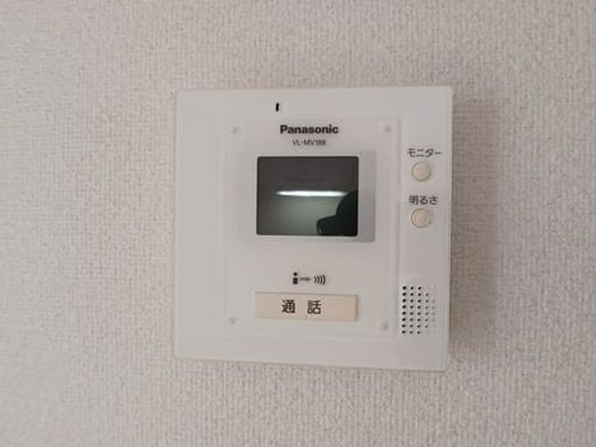 Naikan12 20251120000000 945x630