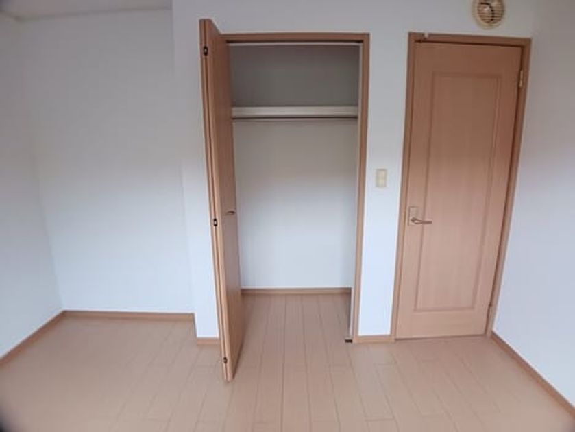 Naikan8 20251120000000 945x630
