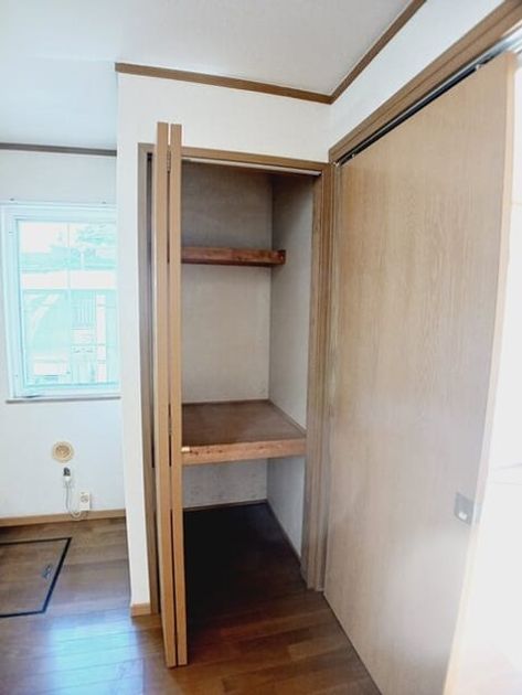 Naikan6 20260121000000 945x630
