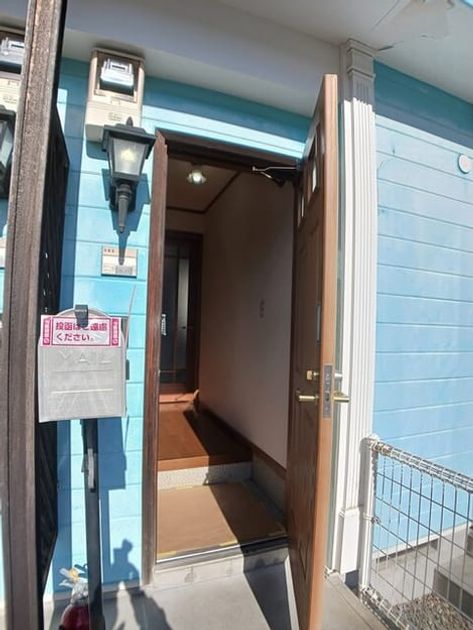 Naikan7 20260121000000 945x630