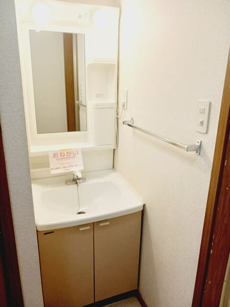 Naikan9 20260121000000