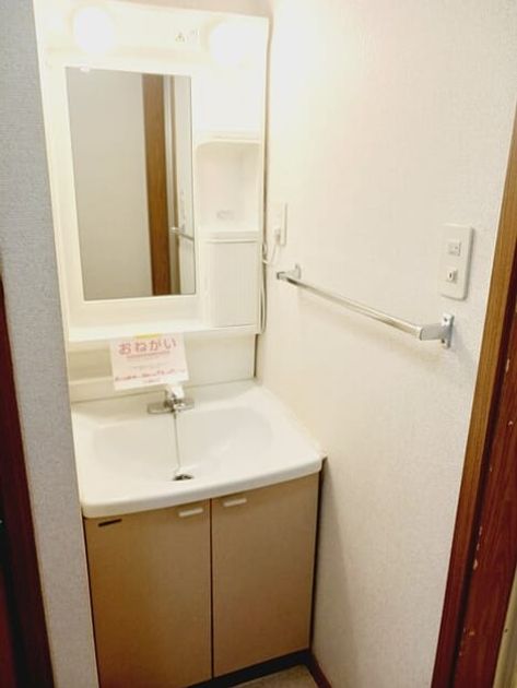 Naikan9 20260121000000 945x630